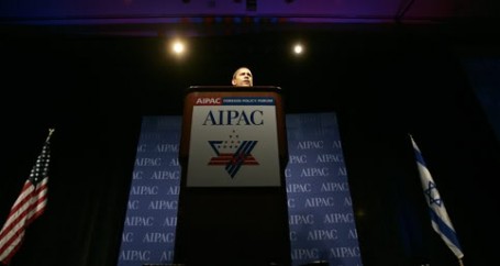 AIPAC